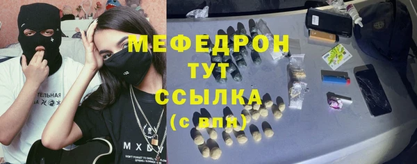 героин Баксан