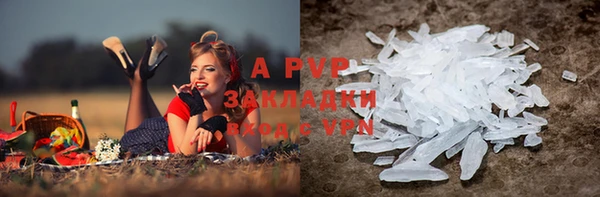 героин Баксан