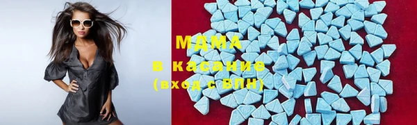 первитин Балахна