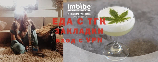 героин Баксан