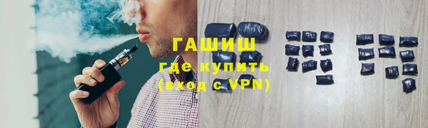 героин Баксан