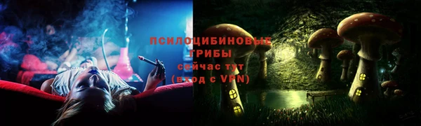 героин Баксан
