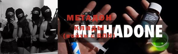 героин Баксан