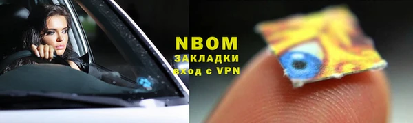 героин Баксан