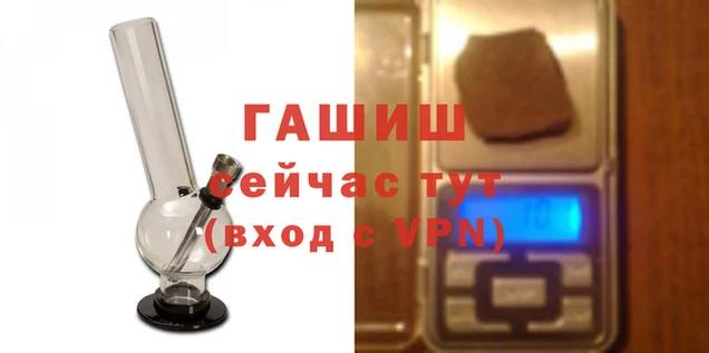 героин Баксан