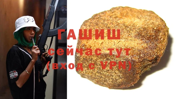 героин Баксан