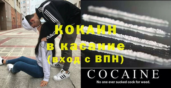 героин Баксан