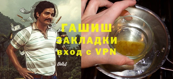 крисы Нея