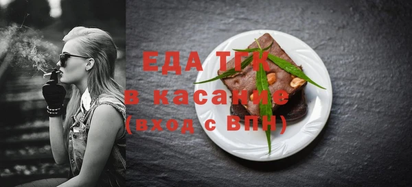 героин Баксан