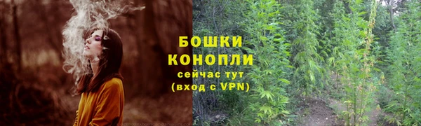 марки lsd Балабаново