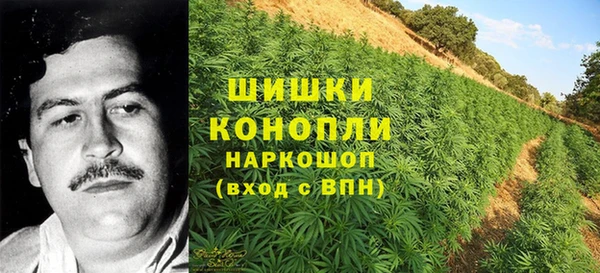марки lsd Балабаново