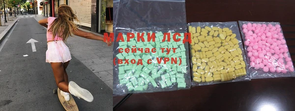 каннабис Нефтекумск