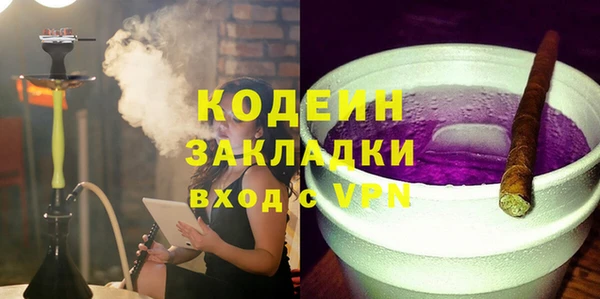 героин Баксан