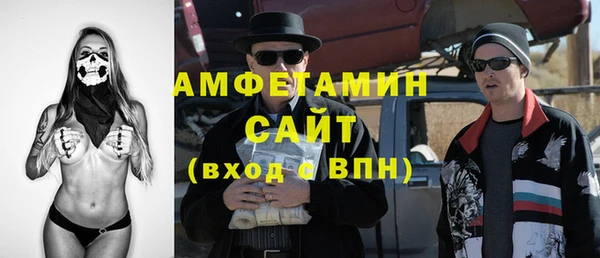 героин Баксан