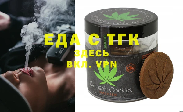 героин Баксан