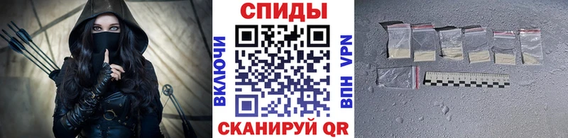 Метамфетамин витя  МЕГА как войти  Шагонар  цены  